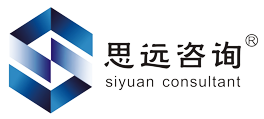 不忘初心恪守专业，且行且思方能致远——思远咨询总经理廖明辉参加市征收办工作会议并做主题发言-思远新闻-湖南思远四达房地产评估咨询有限公司